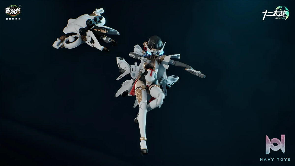 Cang Wang Ge Studio – Twelve Battles Samael 1/12 Articulated Assembly Mech TW-MW001(Licensed)