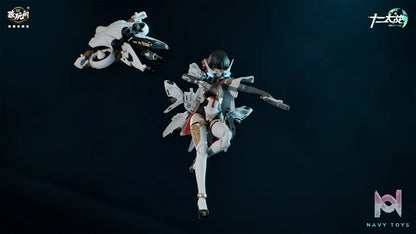 Cang Wang Ge Studio – Twelve Battles Samael 1/12 Articulated Assembly Mech TW-MW001(Licensed)