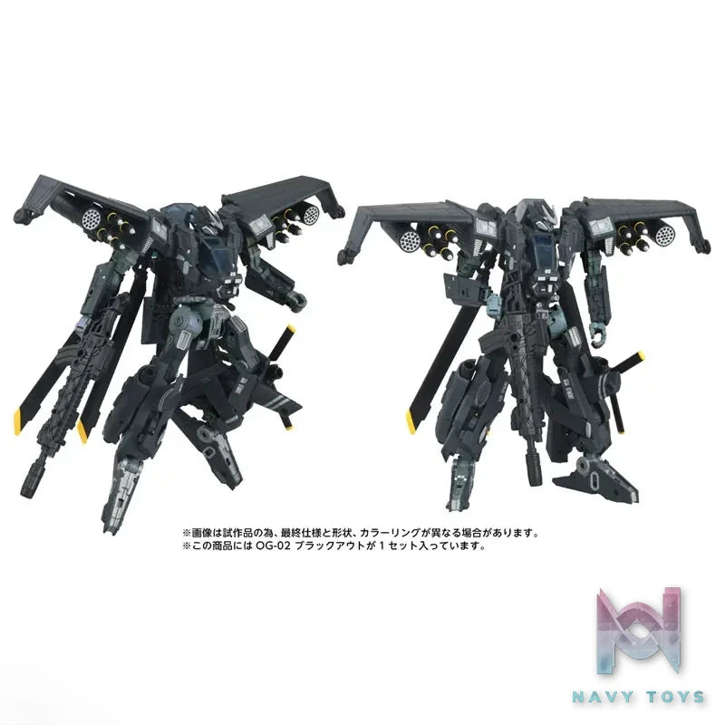 TAKARA TOMY – Transformers OG-01 Ironhide X OG-02 Blackout (Licensed)