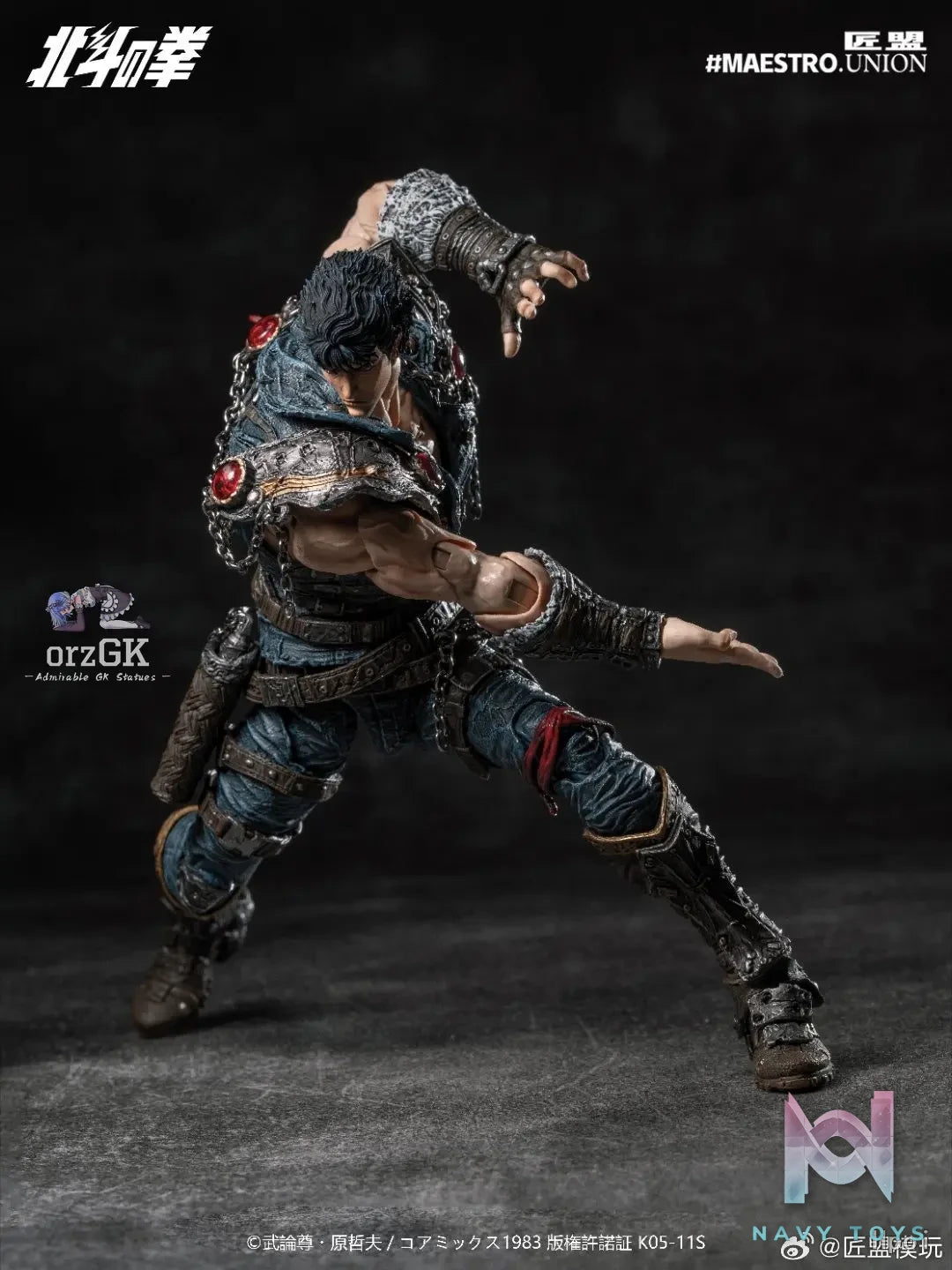 MAESTRO UNION – Fist of the North Star: Kenshiro Action Figure (Licensed)