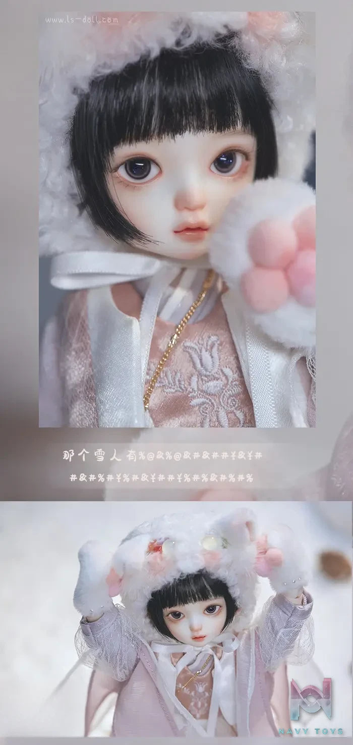Loong Soul – Snowball BJD Doll Original (Licensed)