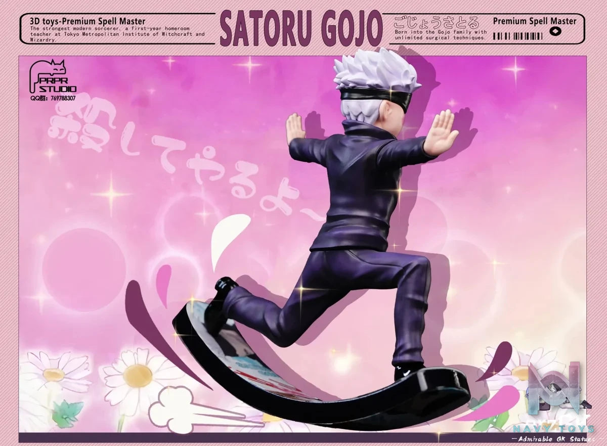 PRPR Studio - Jujutsu Kaisen Spoof Series 1: rocking toy Satoru Gojo resin statue Navy Toys anime figure