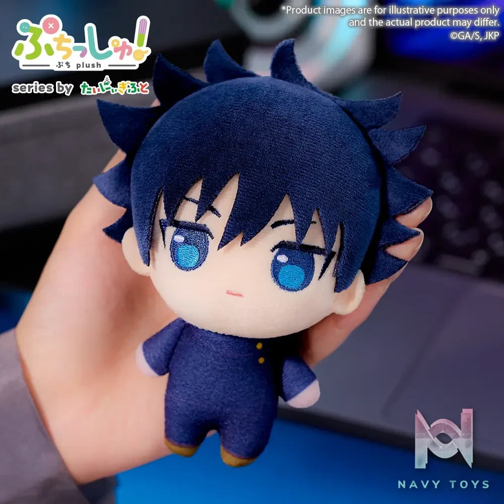 Bushiroad Creative – Bushiroad Jujutsu Kaisen Mini Doll (Licensed)