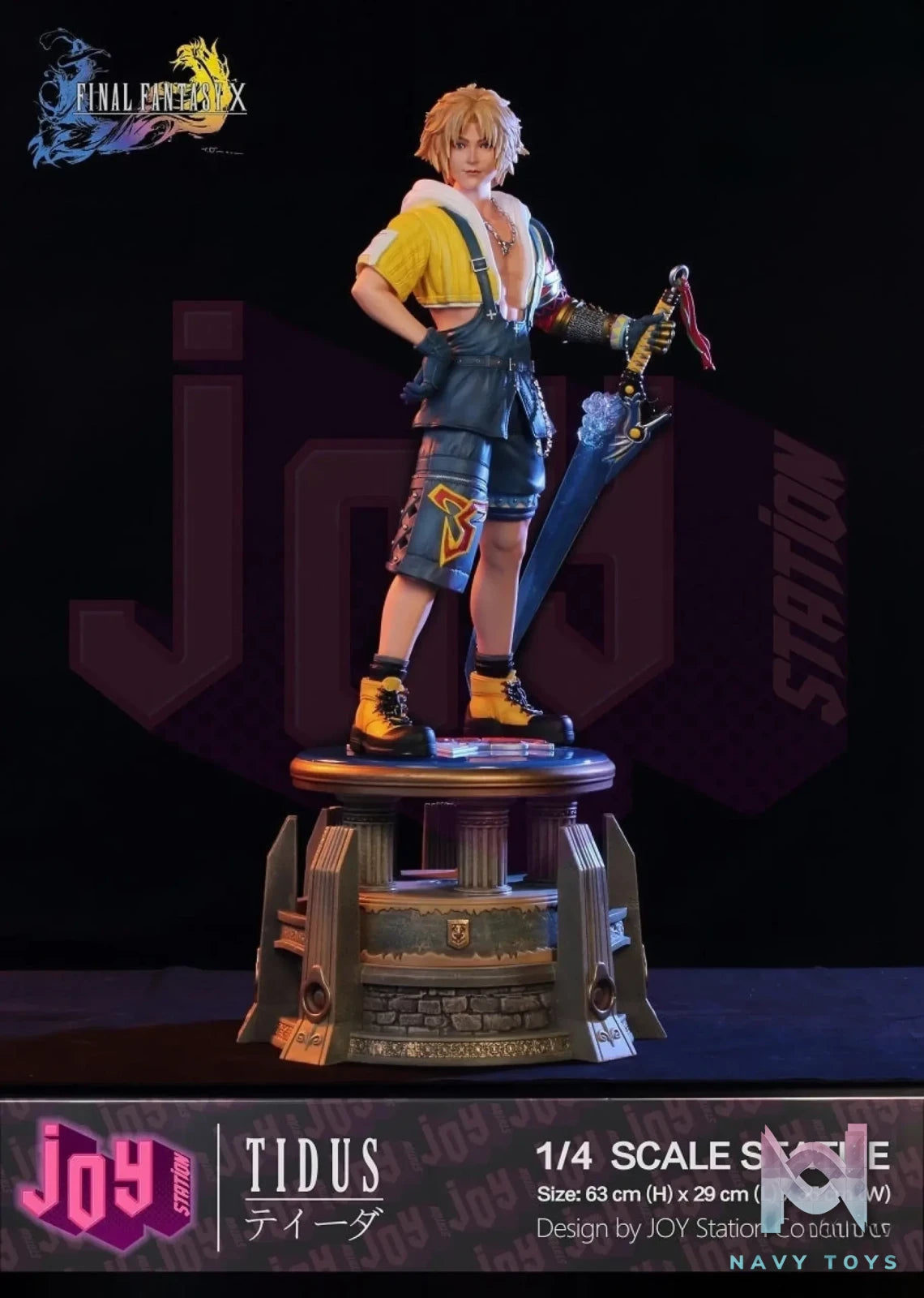 Joy Station studio – Final Fantasy X Tidus
