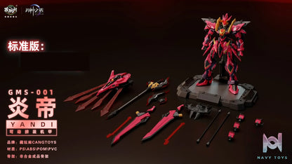 Cang Wan Ge Studio – Original Mythical Mecha Battle of the Deities Flame Emperor GMS-001 (Licensed)