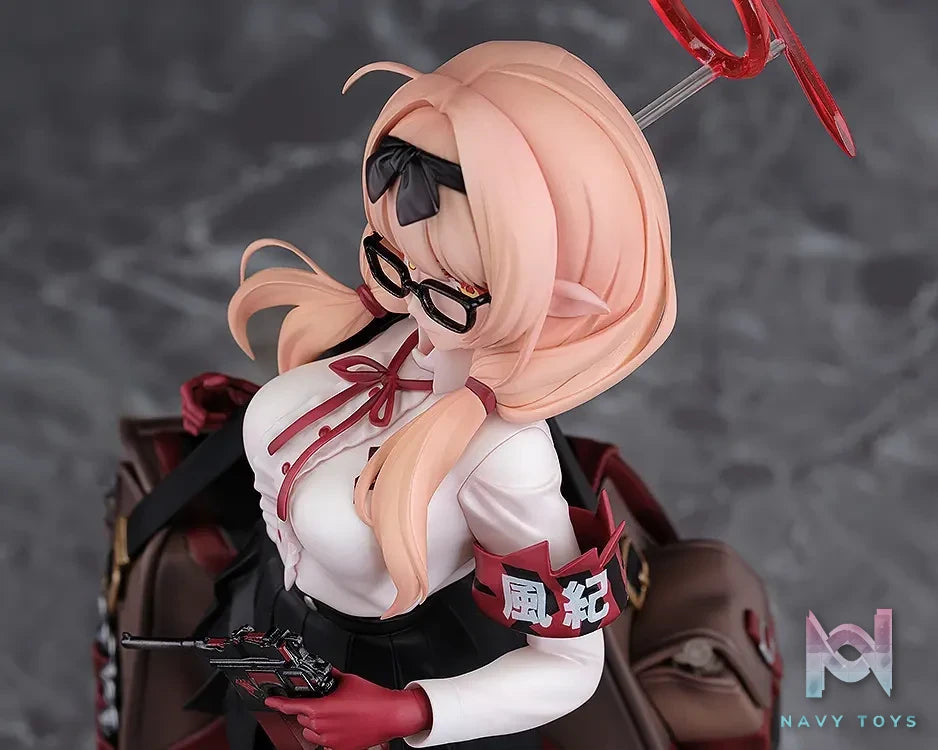 YOSTAR – Blue Archive Chinatsu 1/7 Complete Figure (Licensed)