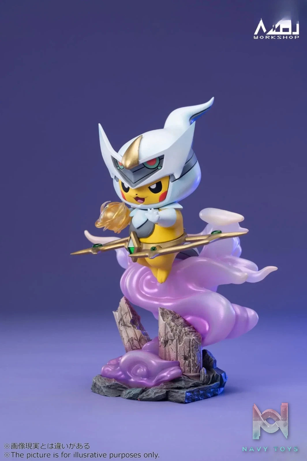 CM Studio – Pokémon Cosplay Series Arceus