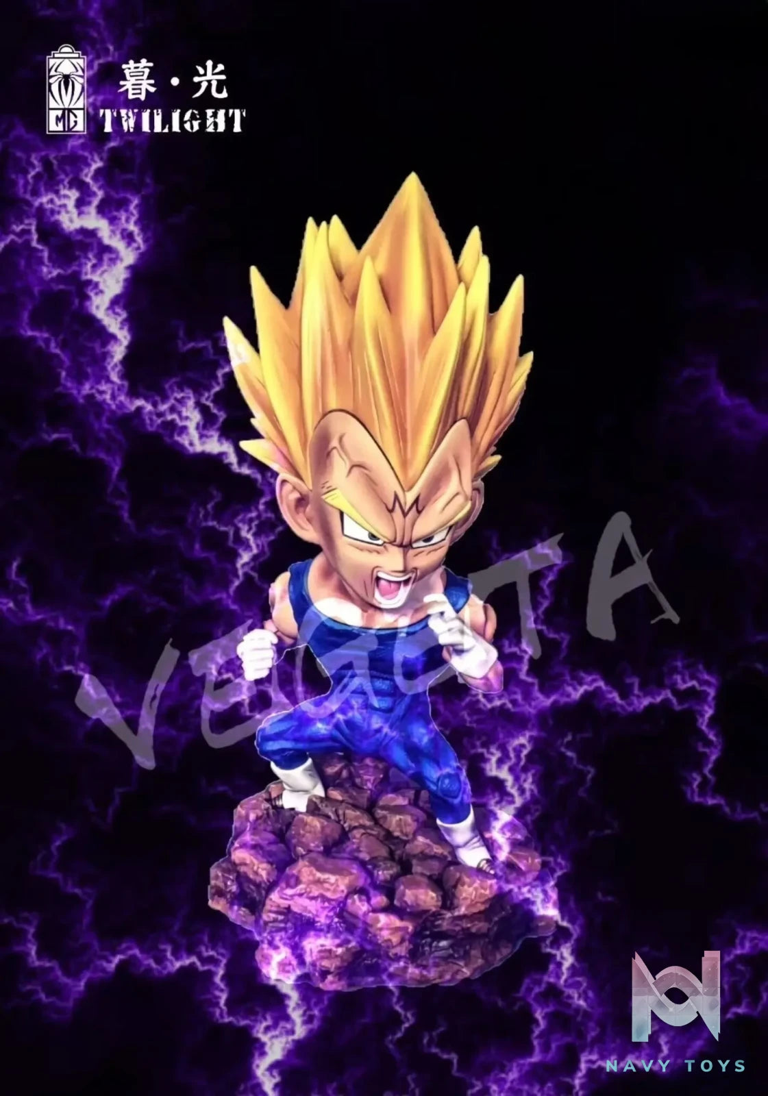 MG Studio – Dragon Ball Vegeta