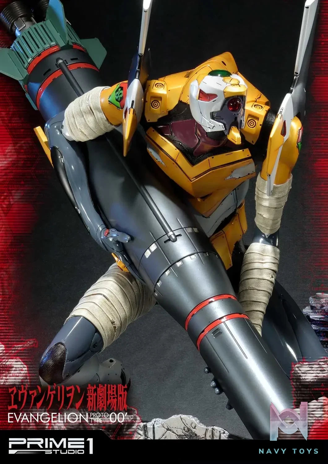 Prime 1 Studio – Ultimate Diorama Masterline Evangelion Proto Type-00′ UDMEVA-00 (Licensed)