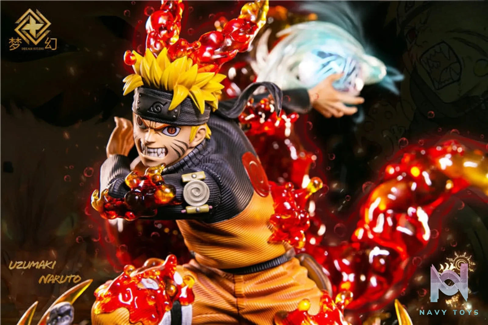 Dream Studio – Naruto Uzumaki Naruto