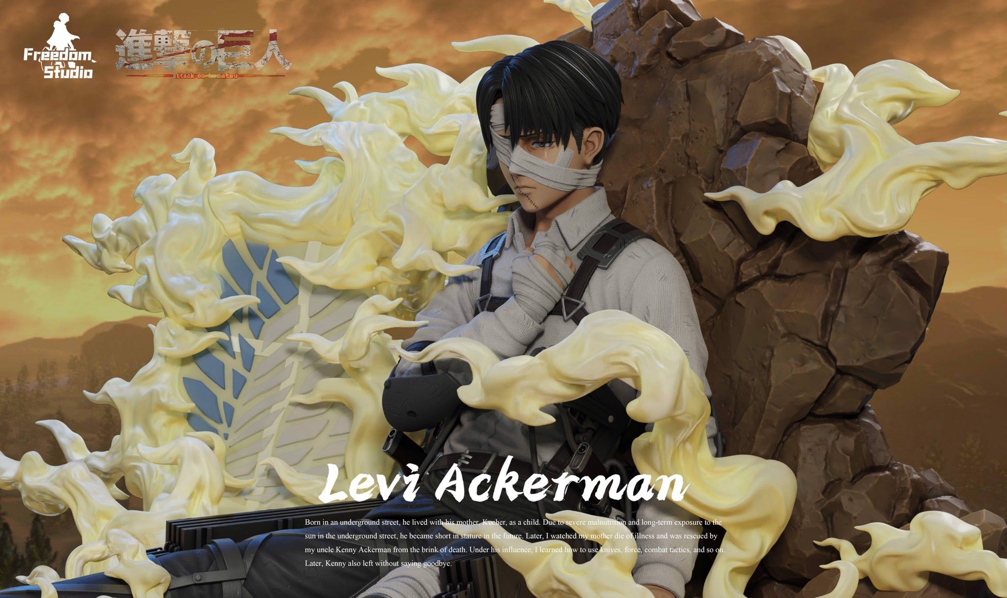 Levi Ackerman Curtain Call - Attack on Titan - Freedom Studio resin statue freedom studio anime figure