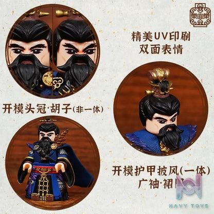 LEYILEBRICK Studio – Cao Cao Emperor Wu of Wei Three Kingdoms Original