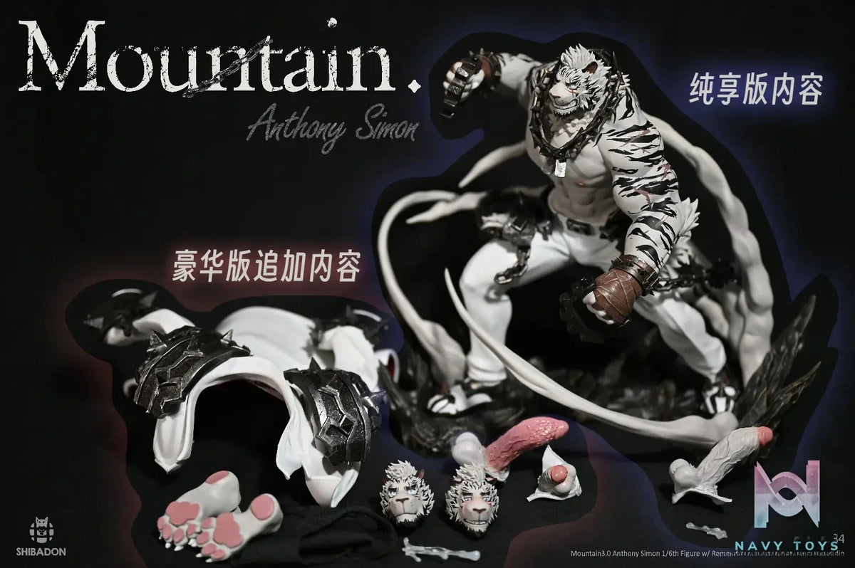 Shibadon Studio – Arknights Mountain 3.0