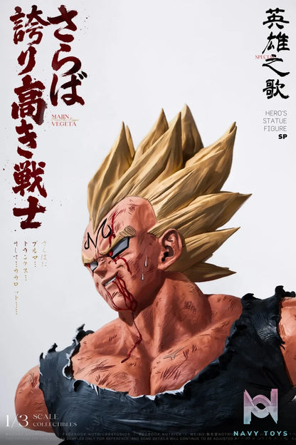 NOTRICKS Studio – Dragon Ball Vegeta Bust
