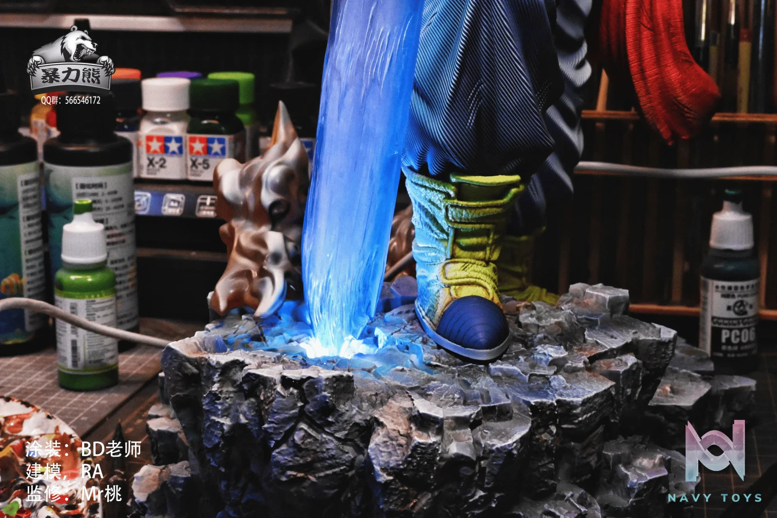 Violent Bear Studio – Dragon Ball Great Sword Trunks