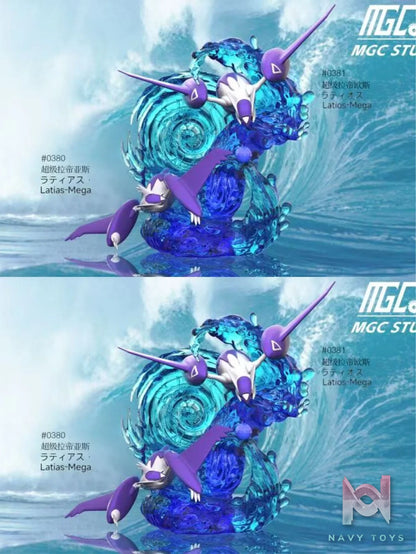 Mega Latios & Mega Latias - Pokemon - MGC Studio resin statue MGC Studio anime figure