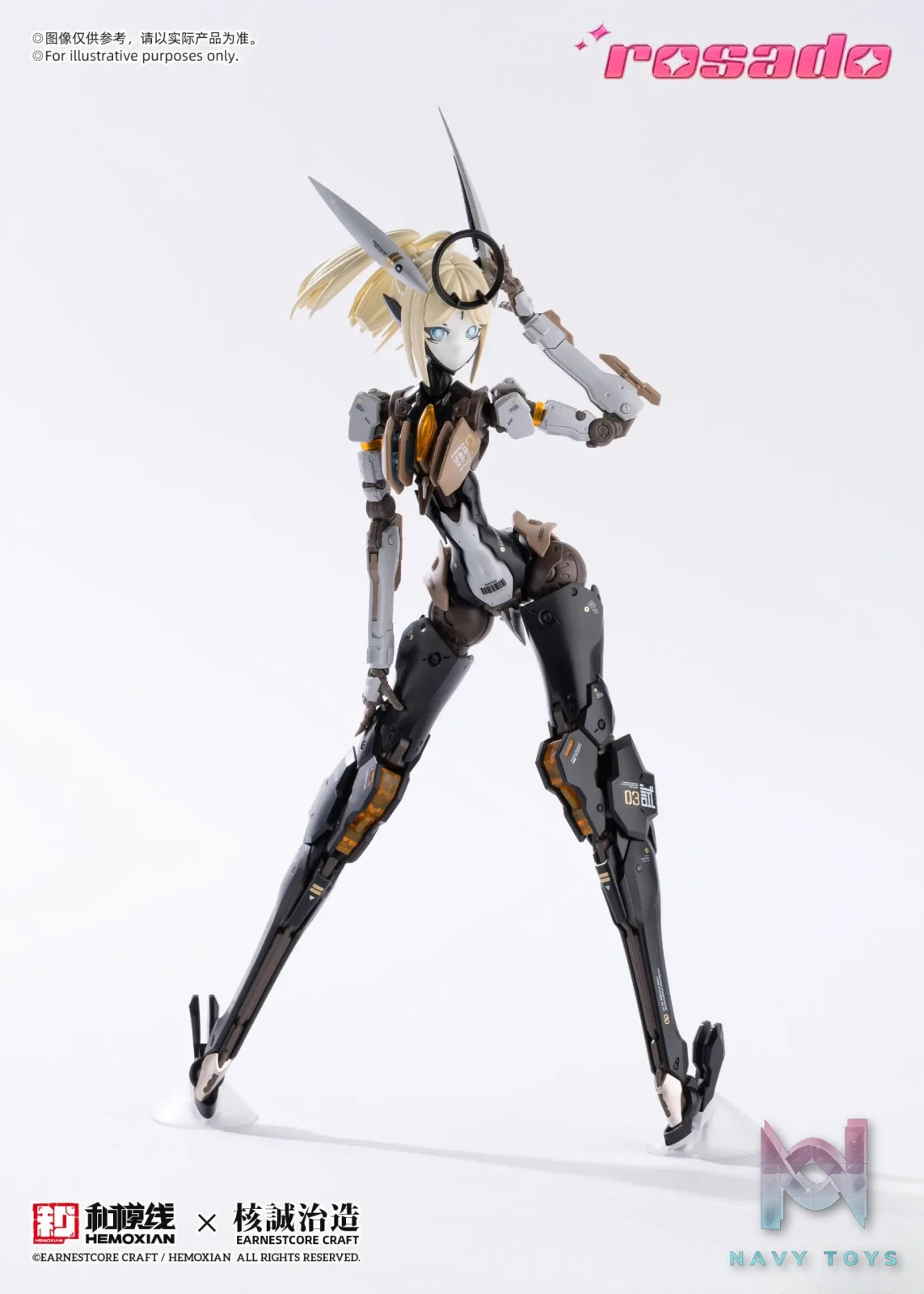 He Mo Xian Studio – Original #1 Rosa Project Ji Niang Xinghua Lily MK3 (Licensed)