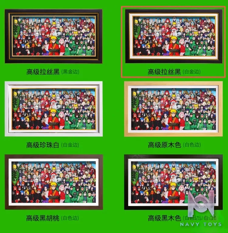 Yu Zhi Jiang Studio – Naruto Multiple Characters Series #1 3D Decorative Painting Naruto