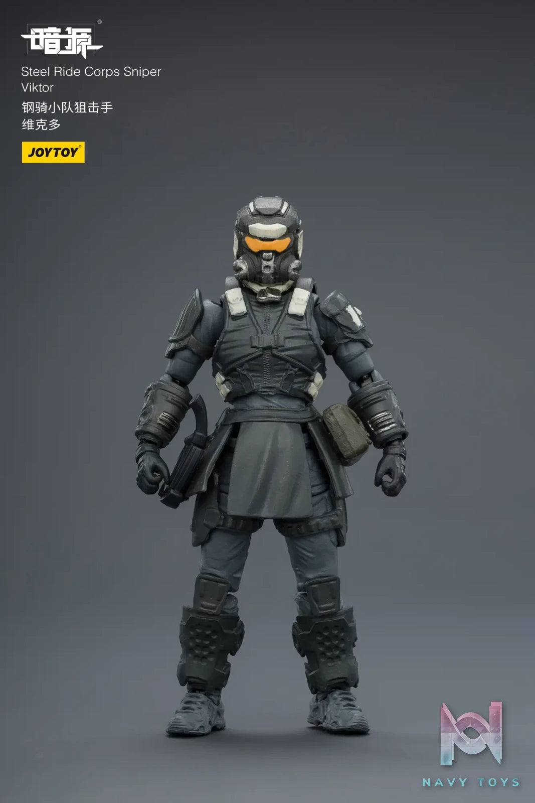 JOYTOY – 1/25 Steel Ride Corps JT04100 JT04117 JT04124 JT04131 JT04148 (Licensed)