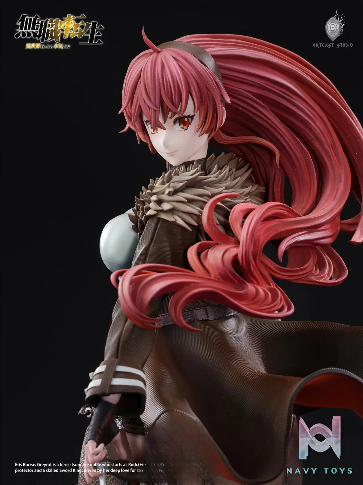 ArtCast Studio – Eris Boreas Greyrat Mushoku Tensei: Jobless Reincarnation