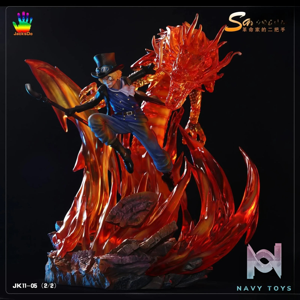 JacksDo Studio – One Piece Sabo
