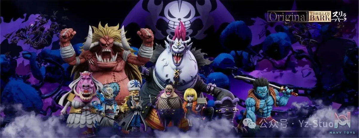 Yz Studio – One Piece Grand Line Series Thriller Bark 8th Episode 094 Berserk Gekko Moria