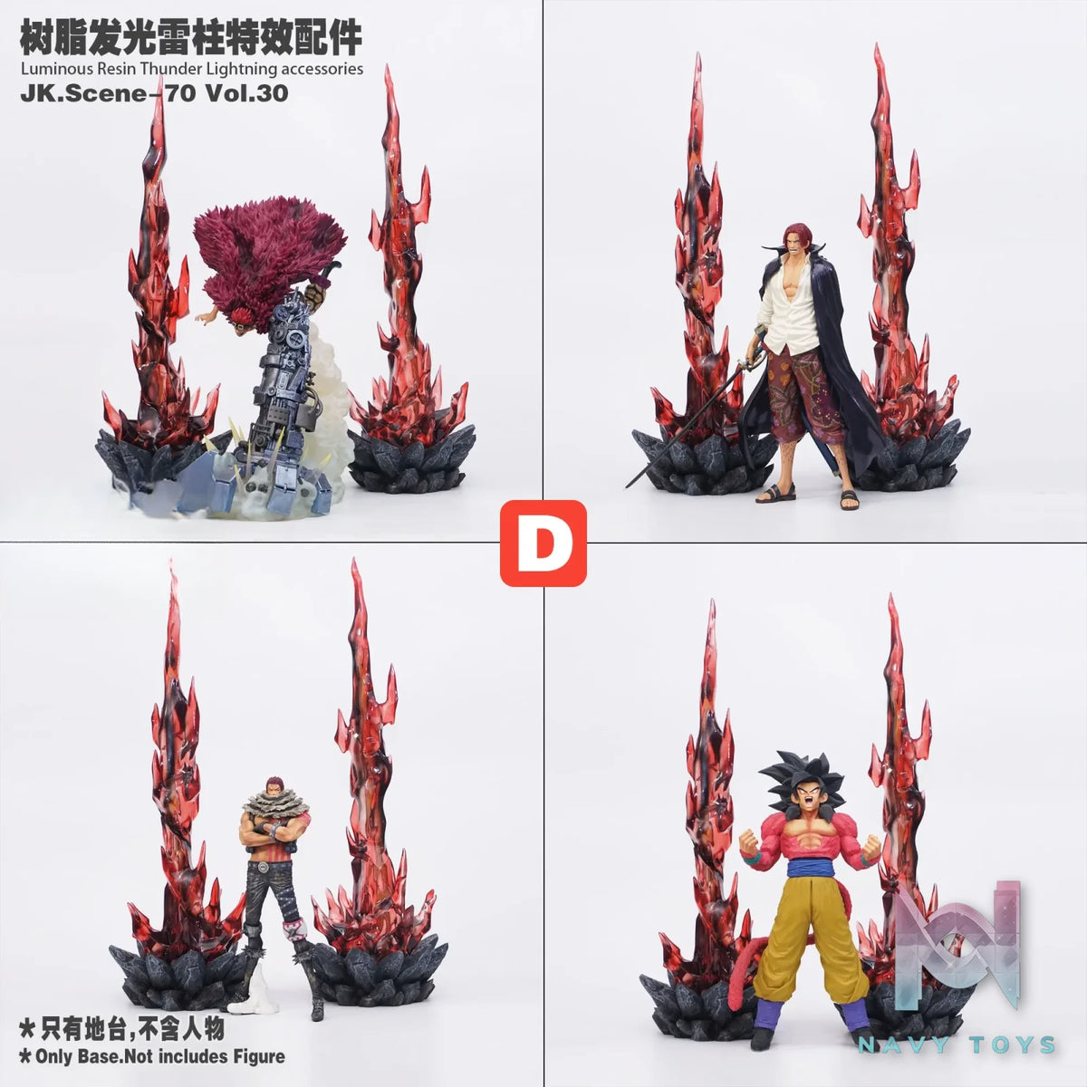 JacksDo Studio – Luminous Resin Thunder Lightning accessories One Piece