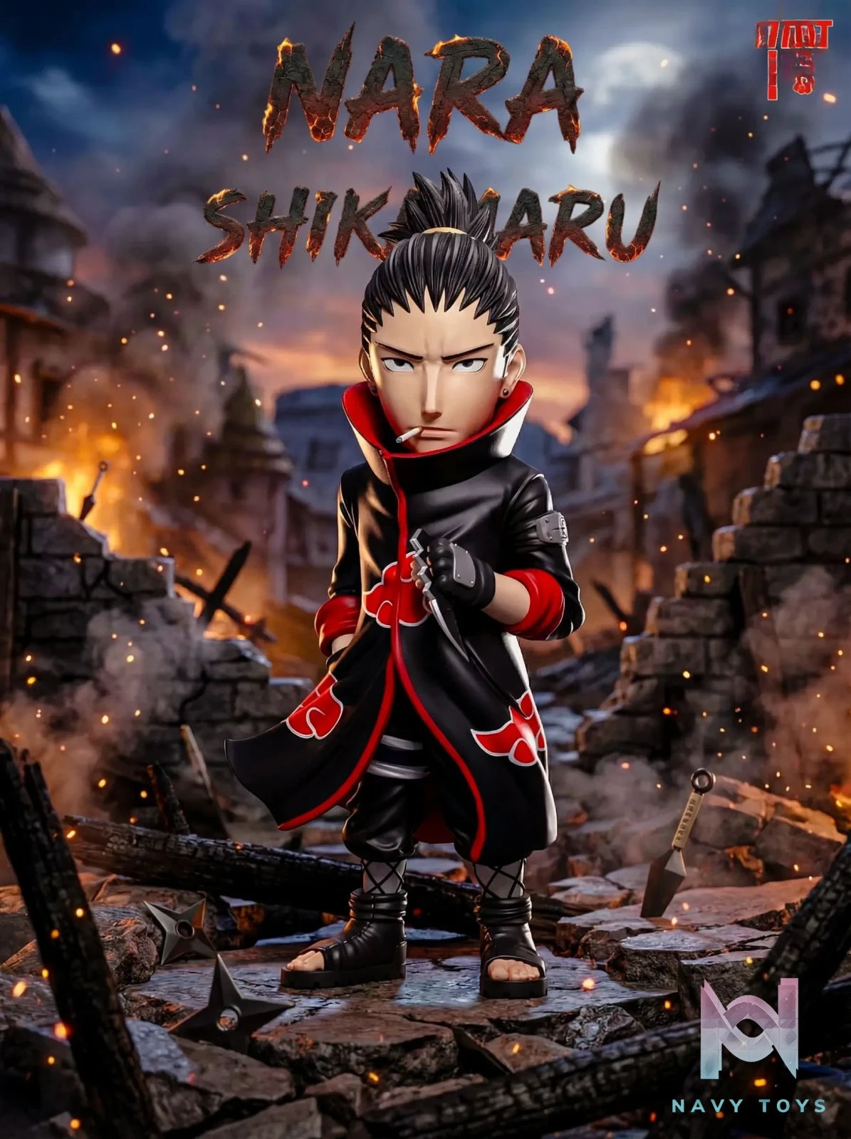 TKF STUDIO – Nara Shikamaru of Naruto