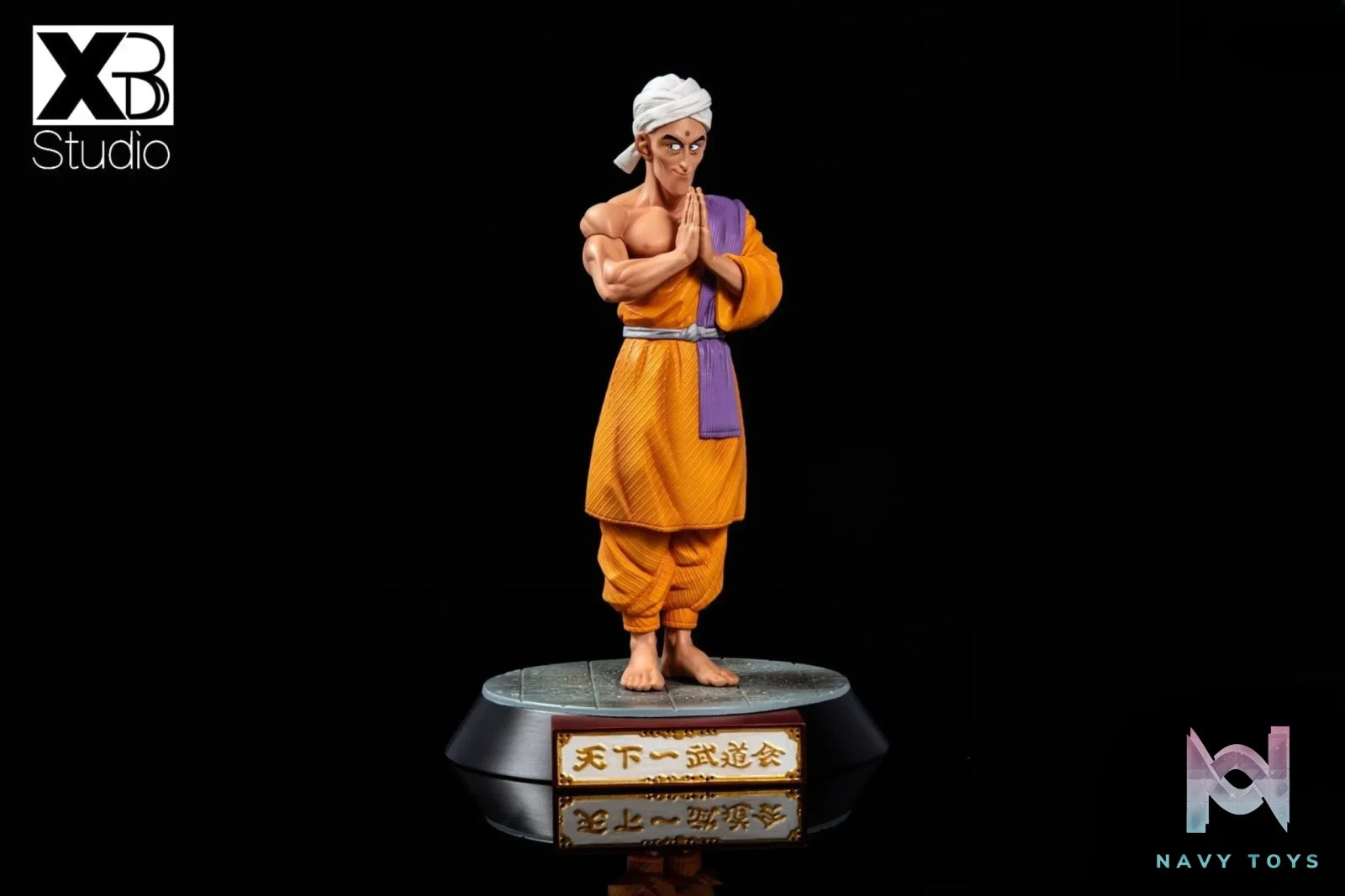 XBD Studio – Dragon Ball Namu