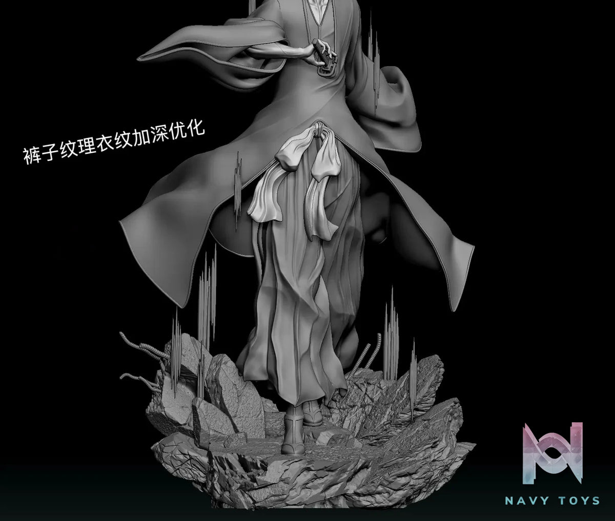 FlyLeaf Studio – Gin Ichimaru Bleach