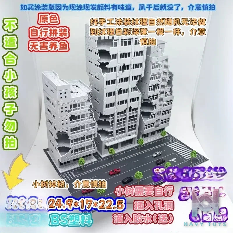 Mu Shi Chang Jing Shou Gong Studio – Battle‑Damaged Building Multi‑Purpose Diorama M02 Original