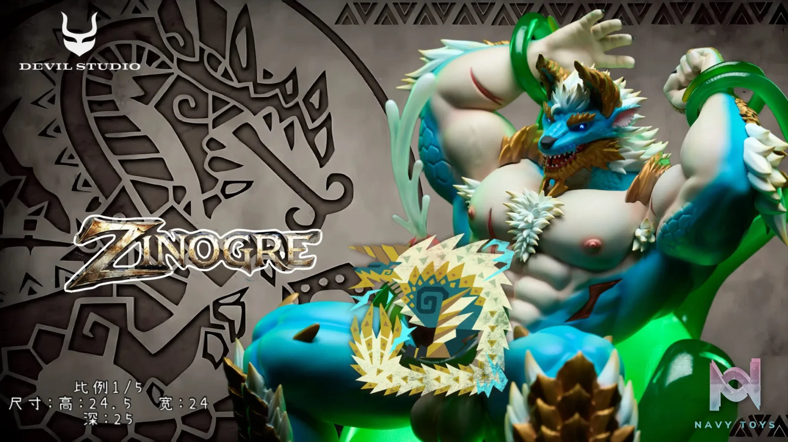Devil Studio – Zinogre Monster Hunter