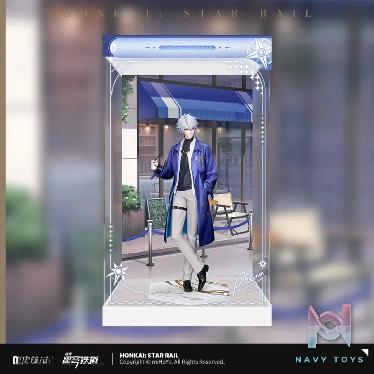 Myethos – Honkai: Star Rail Phainon 1/8 Scale Figure Train Tour Ver. (Licensed)