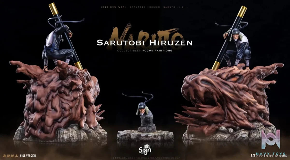 Sign Studio - Naruto Third Generation Sarutobi Hiruzen resin statue Navy Toys anime figure