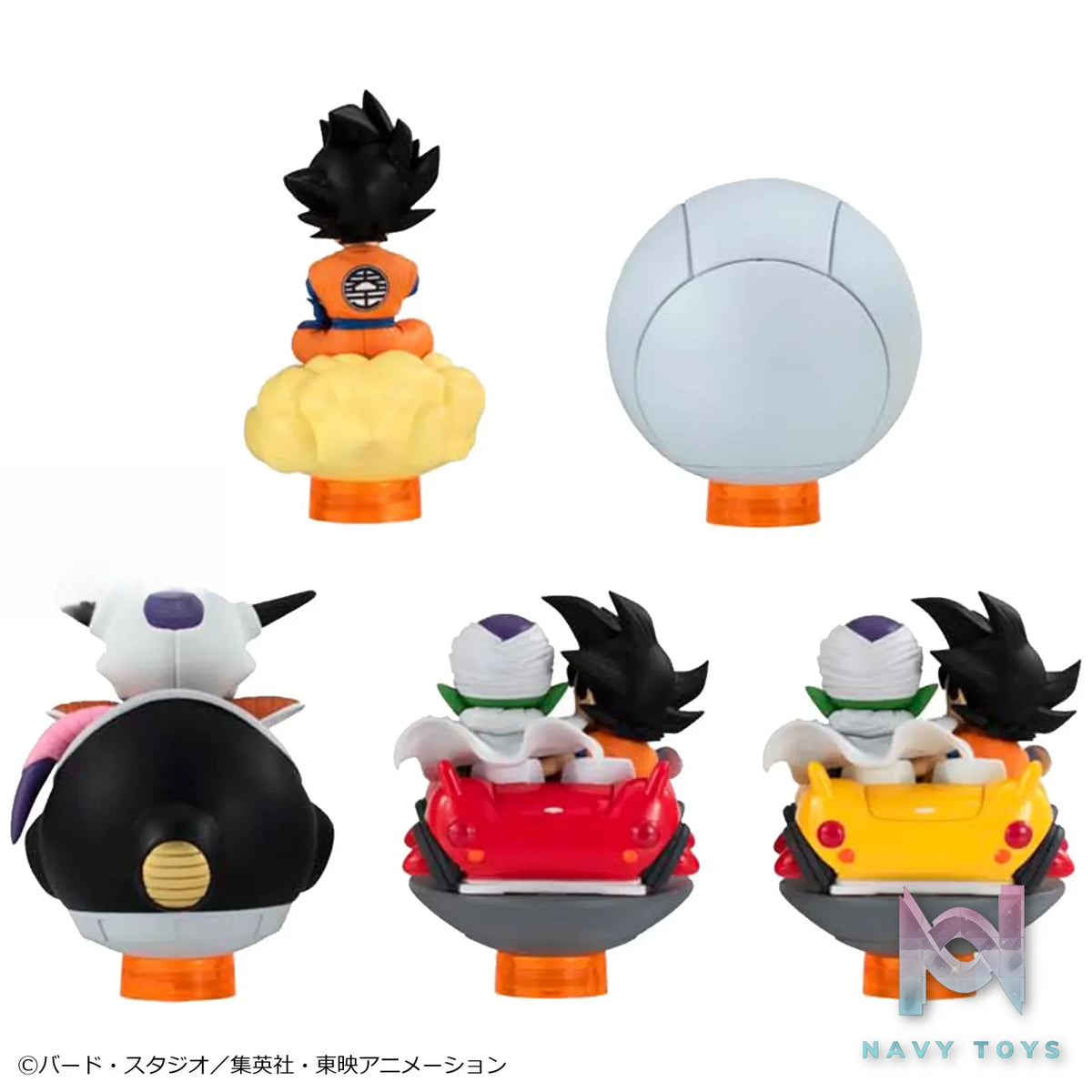 Megahouse – YuraColle Series Dragon Ball Z Collection 01 6Pack BOX (Licensed)