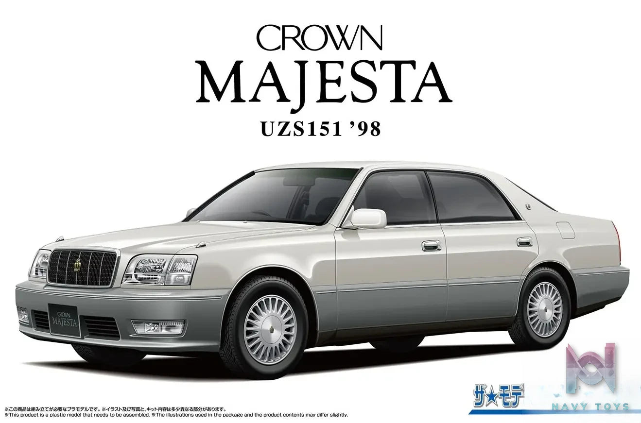 AOSHIMA – 1/24 Scale Car Model #13 (Licensed)