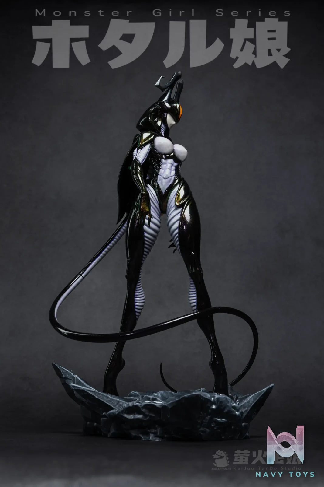 Kaijuu Tendo Studio – Zetton Firefly Girl Ultraman