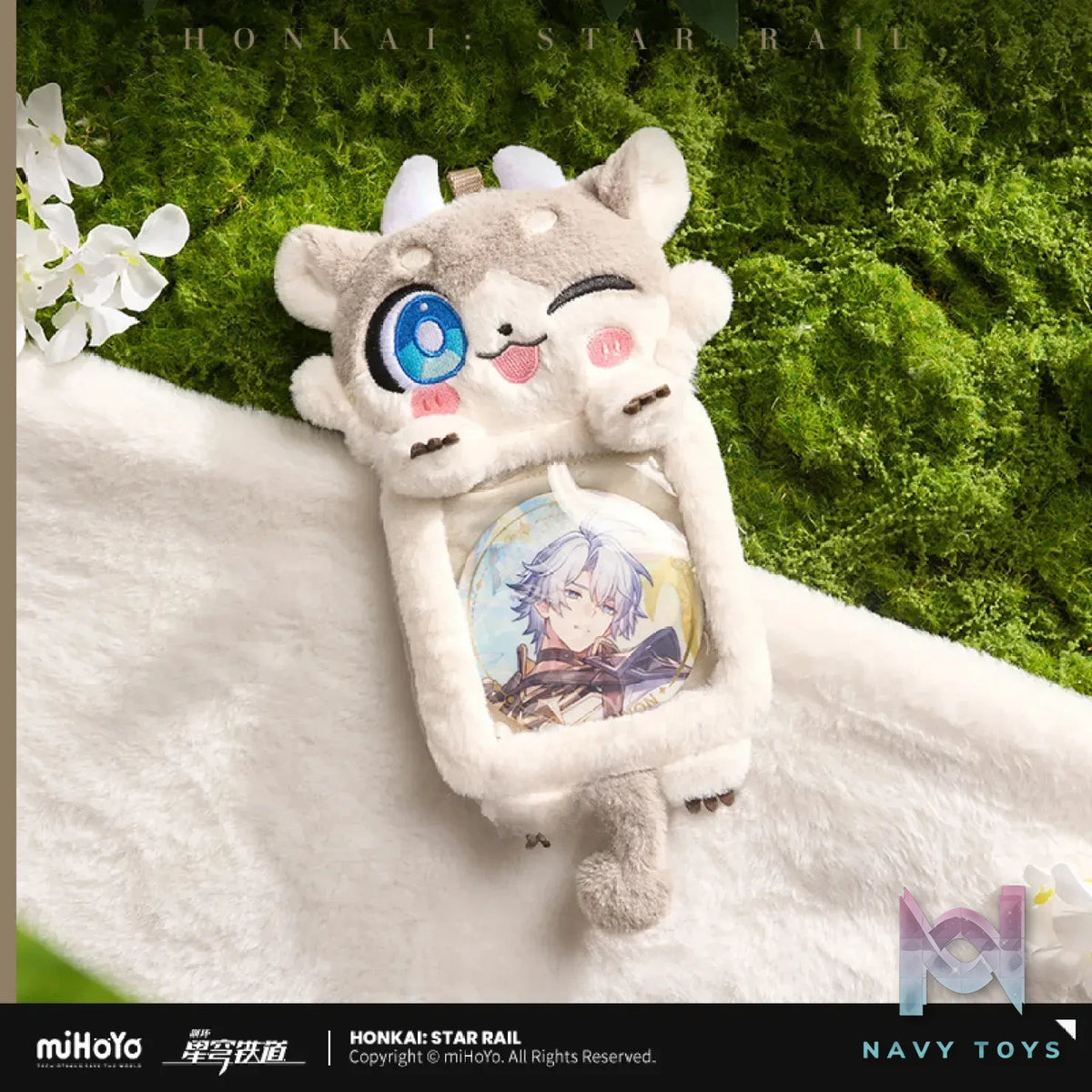 miHoYo – Honkai: Star Rail Awoo Awoo Series Chimera Plush Card Holder (Licensed)