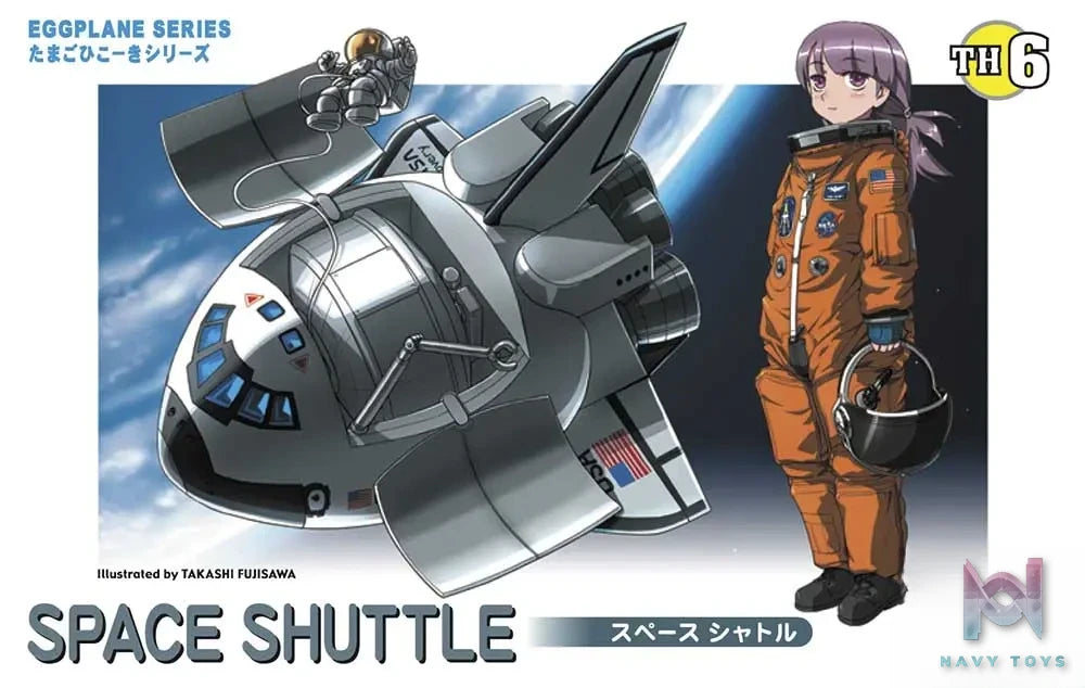 Hasegawa – EGG PLANE SPACE SHUTTLE (Licensed)