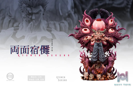 Ryomen Sukuna - 𝗜𝗻𝗶𝘁𝗶𝗮𝗹 𝗔𝘀𝗽𝗶𝗿𝗮𝘁𝗶𝗼𝗻 𝗦𝘁𝘂𝗱𝗶𝗼 resin statue Navy Toys anime figure