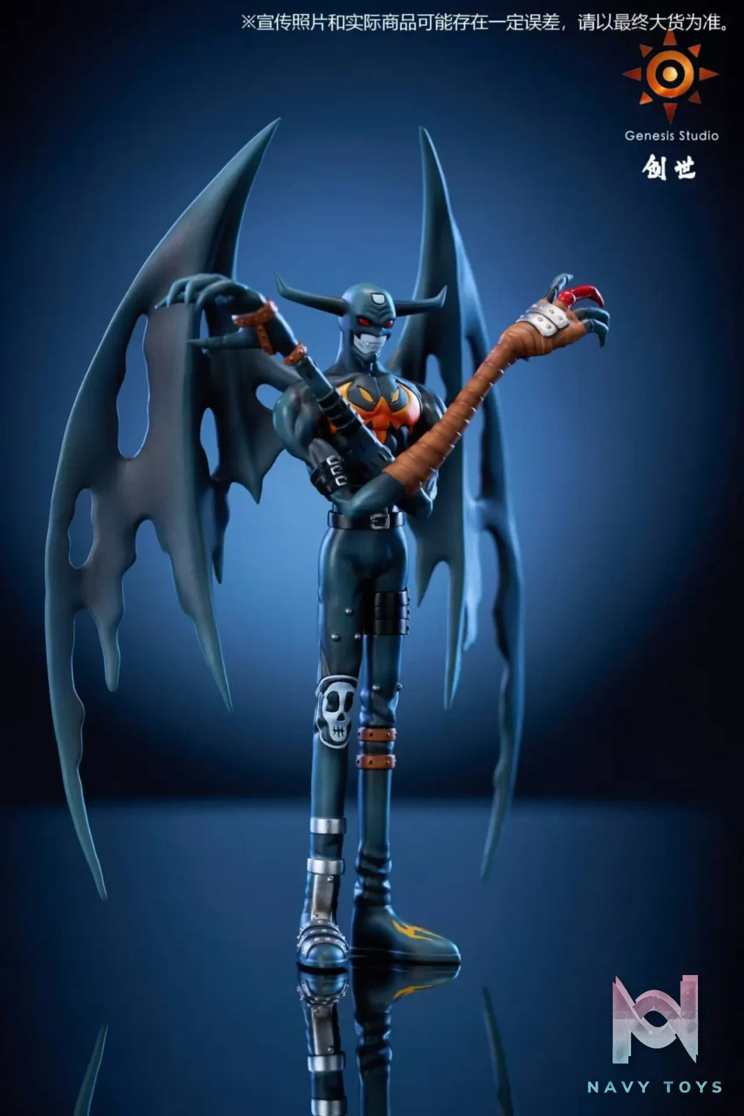 Genesis Studio – Digimon Devimon