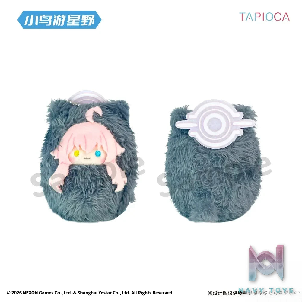 TAPIOCA – TAPIOCA Blue Archive Palm Zoo Plush Blind Box vol.1 X vol.2 (8pcs/box) (Licensed)