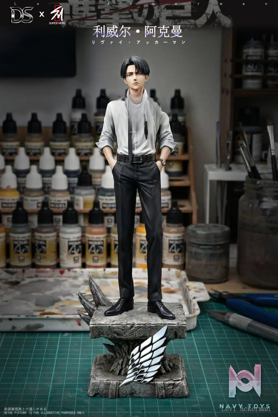 DS Studio (new) X SUPER HERO Studio – Levi Ackerman Attack on Titan