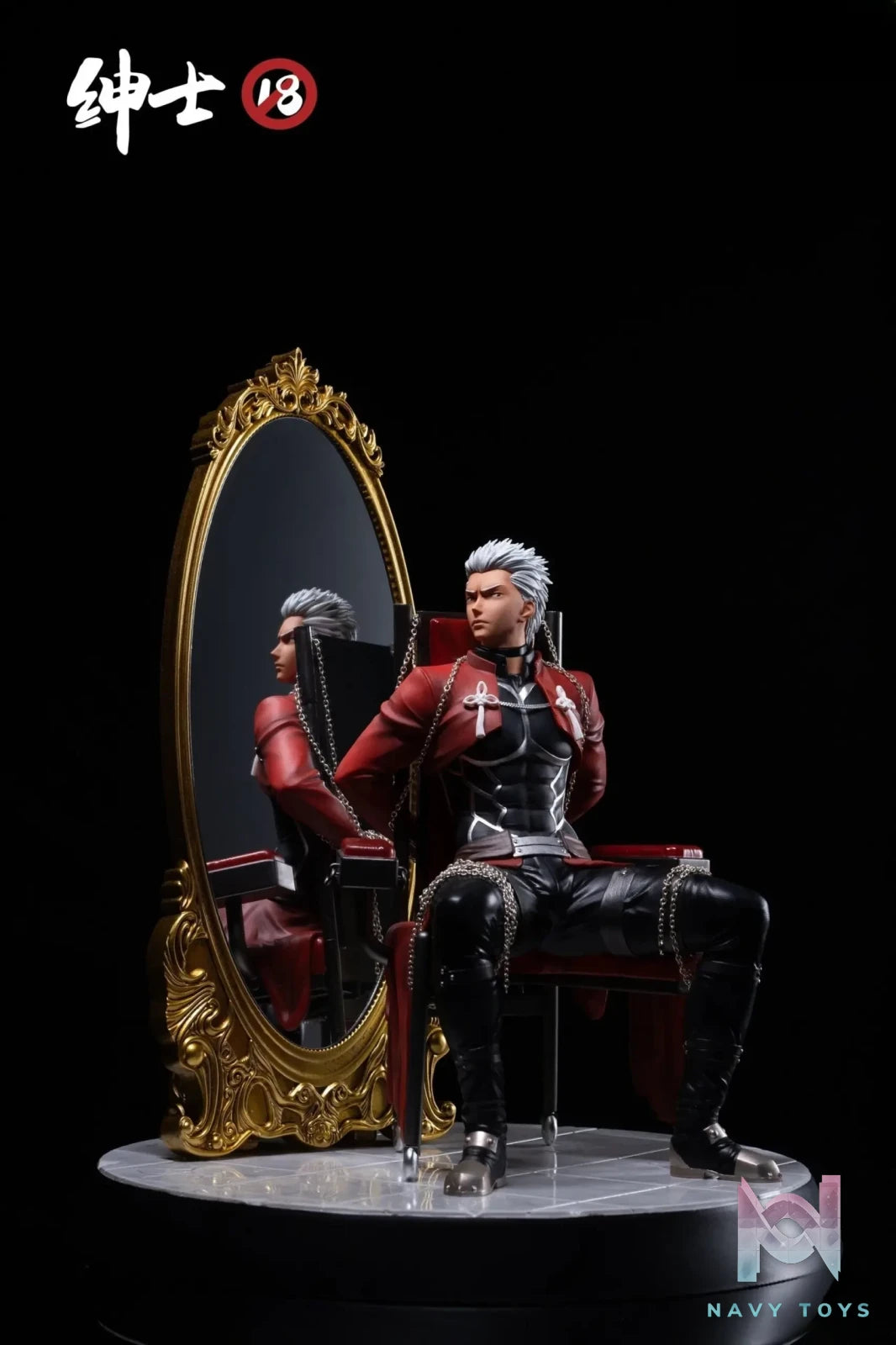 Gentleman 18 Studio – Shirou Emiya