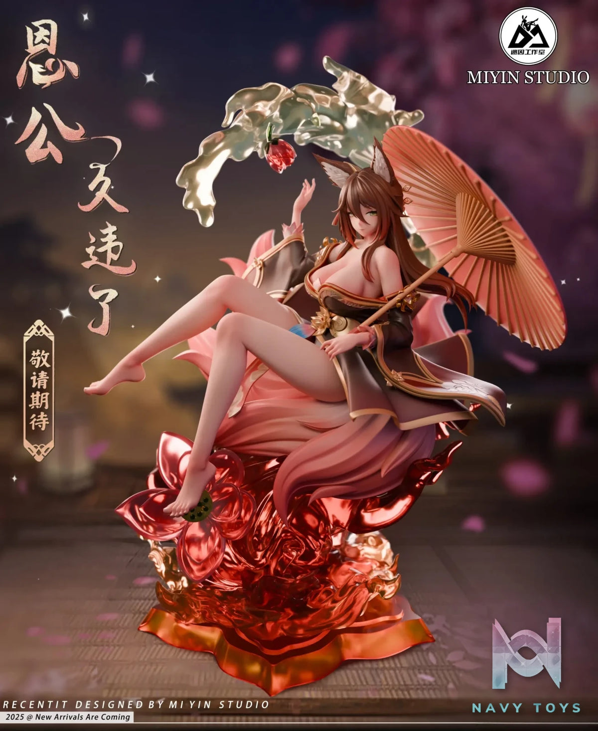 Mi Yin studio – Honkai: Star Rail Tingyun