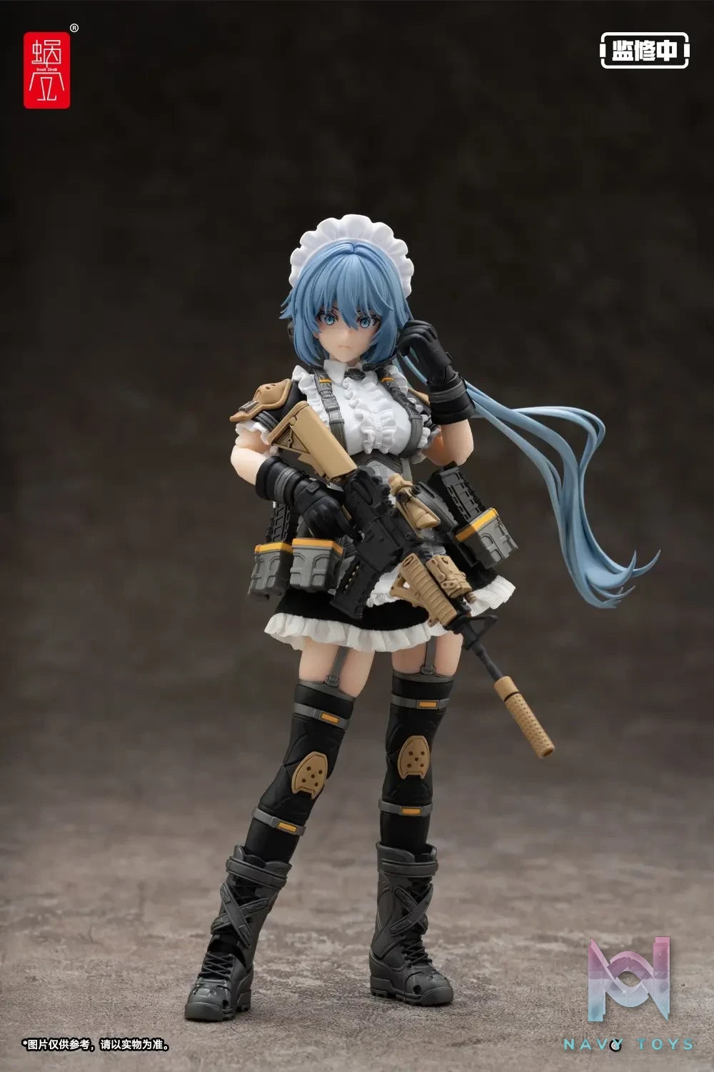 Snail Shell – Original RA-02 Tactical Maid Tokiwa Kazune (Licensed)
