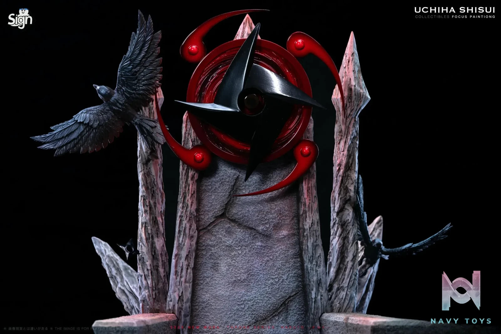 Sign Studio – Naruto Uchiha Shisui