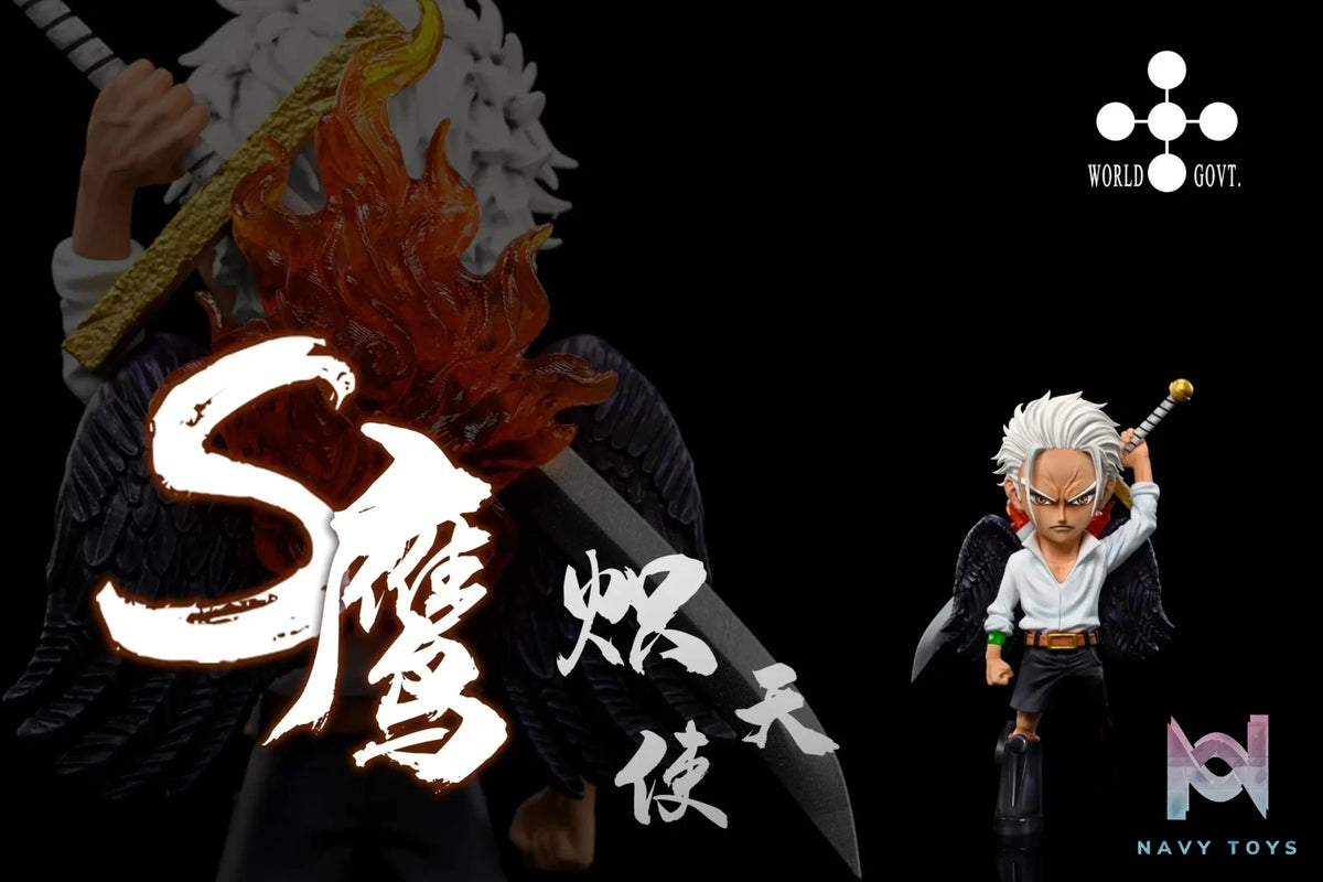 A+ Studio – One Piece Seraph Resonance 3rd S-Eagle