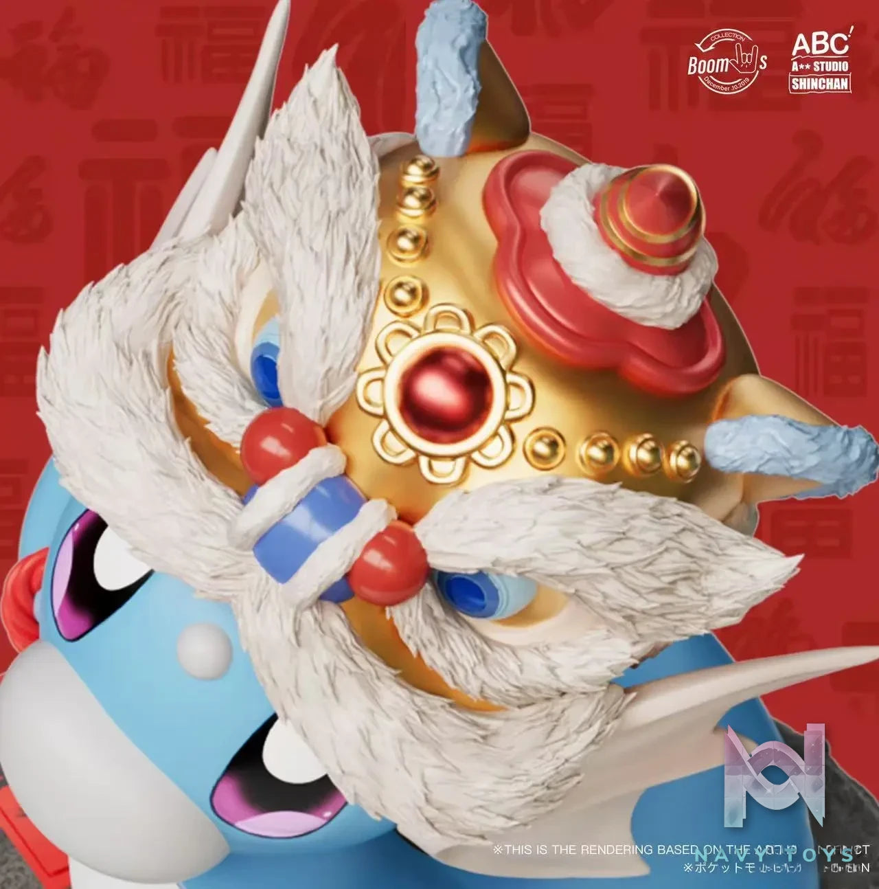 BANG Studio & ABC Studio – Pokémon Year of the Snake Limited Edition Dratini
