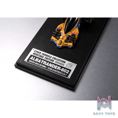 MegaHouse – C.F.C.-Heritage Edition- Future GPX Cyber Formula Albatrander-602 (Licensed)